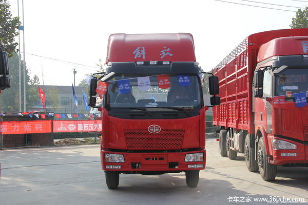 �Ż�2000Ԫ����IPAD&nbsp;���������̺�����