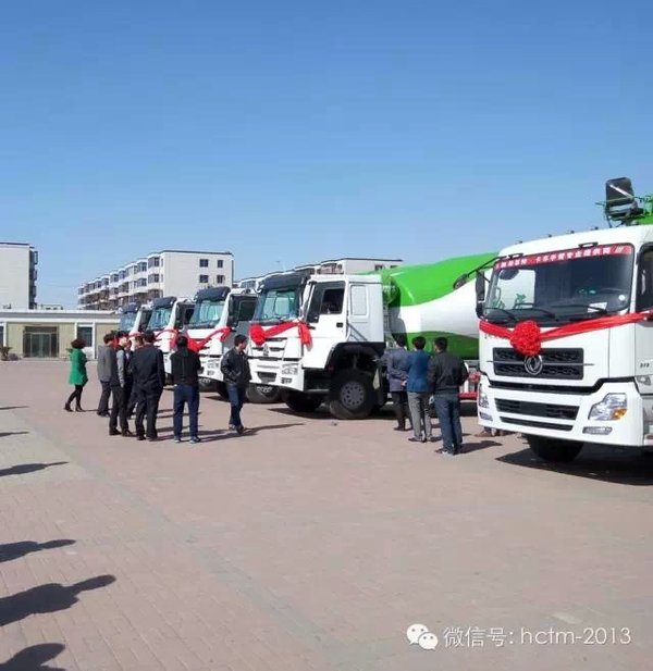 �����Ʒ����&nbsp;����������ר�ó��ƽ�