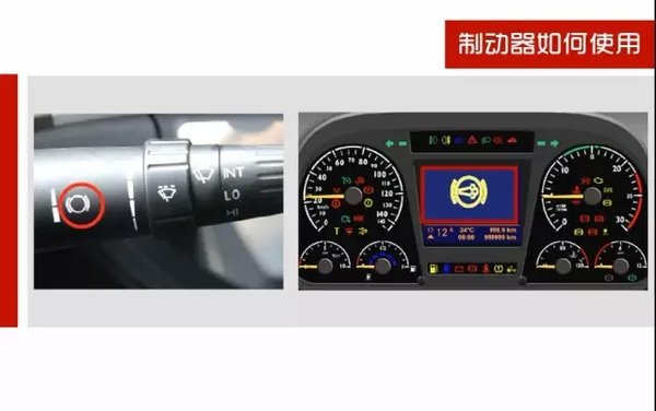 ��ʻ����&nbsp;ŷ��GTL���ܰ�֮��ȫ��ʻ����