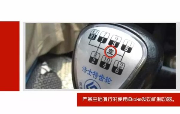 ��ʻ����&nbsp;ŷ��GTL���ܰ�֮��ȫ��ʻ����