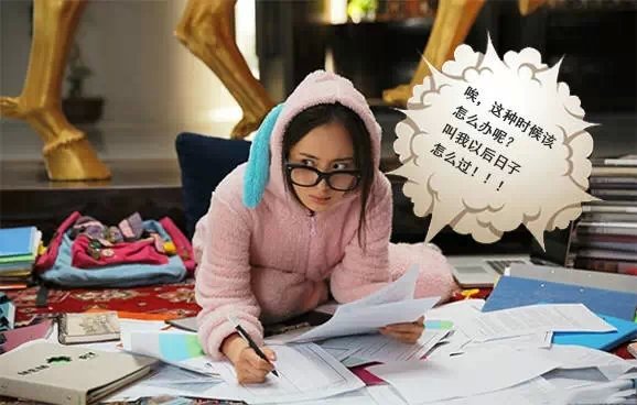 �Ҿ�����&nbsp;��������������������ս���