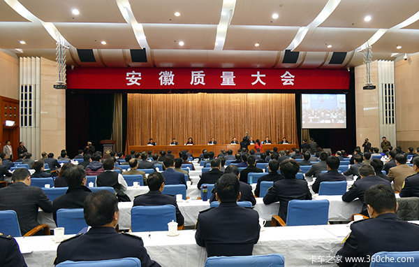 ʵʩ��̨����&nbsp;�׽찲�������Ừ���