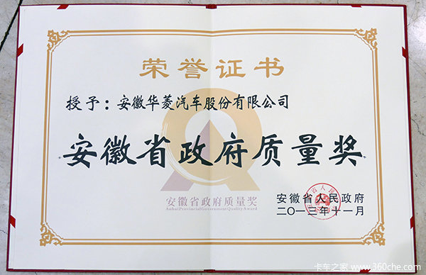 ʵʩ��̨����&nbsp;�׽찲�������Ừ���