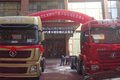 六大产品优势 陕汽重卡绥化地区品鉴会