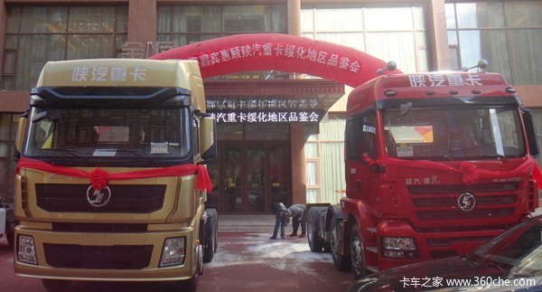 �����Ʒ����&nbsp;�����ؿ��绯����Ʒ����