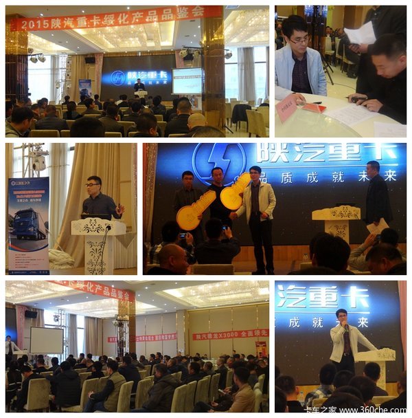 �����Ʒ����&nbsp;�����ؿ��绯����Ʒ����