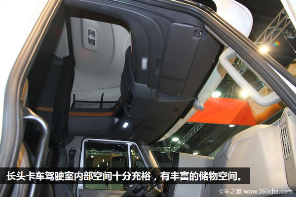 ����ƶ�����&nbsp;���ProstarESǣ��������