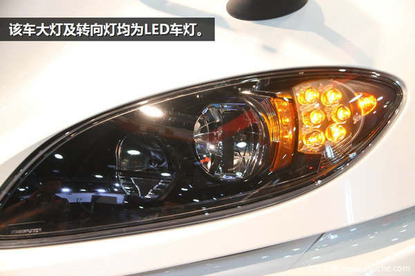 ����ƶ�����&nbsp;���ProstarESǣ��������