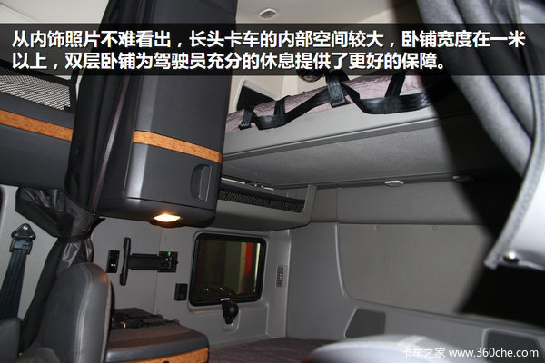 ����ƶ�����&nbsp;���ProstarESǣ��������