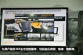 百年品牌愈发辉煌 马牌轮胎发布新产品