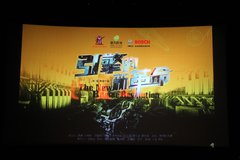 �����ṩ����֧�� ��δ��������¸���