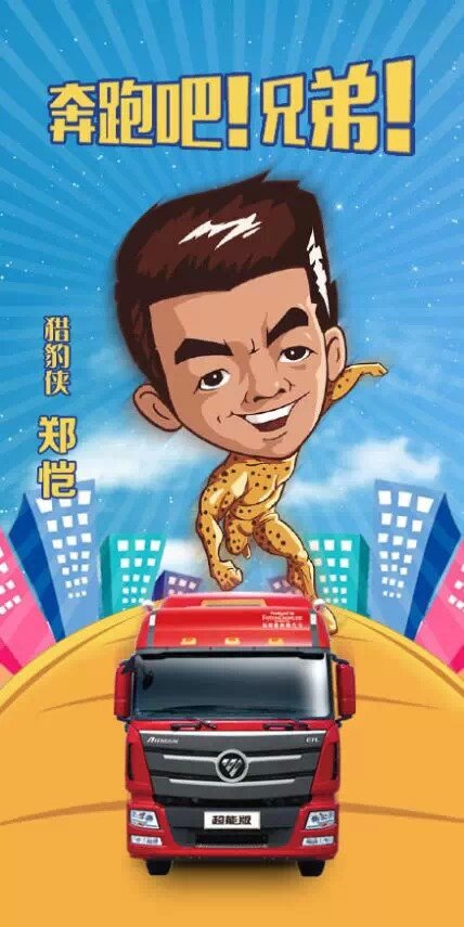 �������ֵ�&nbsp;�����ķ�հ汼�ܰɿ�����