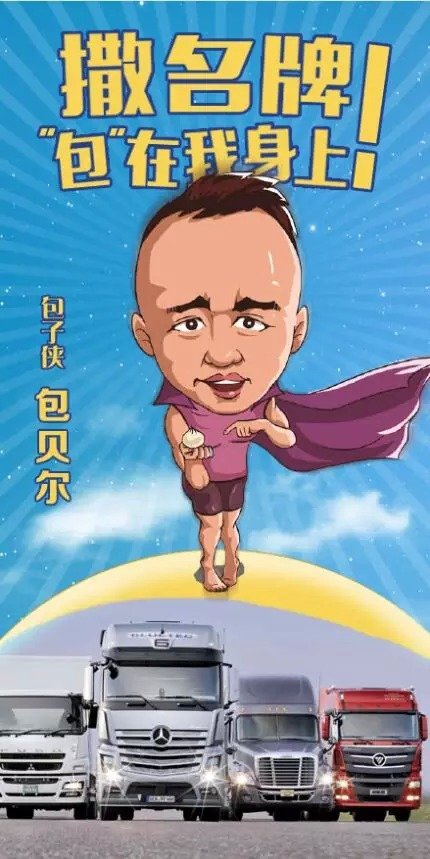 �������ֵ�&nbsp;�����ķ�հ汼�ܰɿ�����