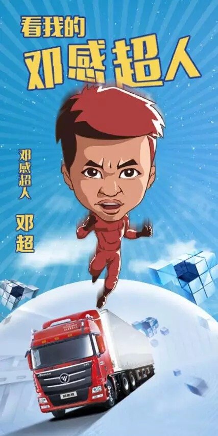 �������ֵ�&nbsp;�����ķ�հ汼�ܰɿ�����