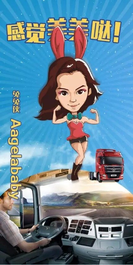 �������ֵ�&nbsp;�����ķ�հ汼�ܰɿ�����