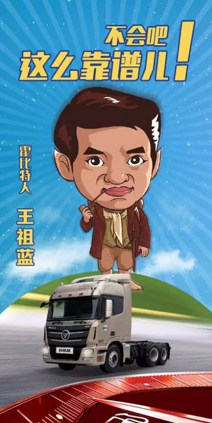 �������ֵ�&nbsp;�����ķ�հ汼�ܰɿ�����