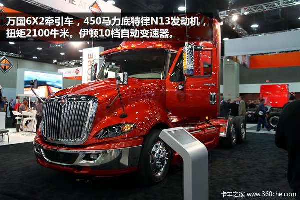 ����Ҳ��6x2��ŷ�޶�������Ӱ���治С