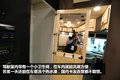竟然比房车还大 真羡慕美国车的驾驶室