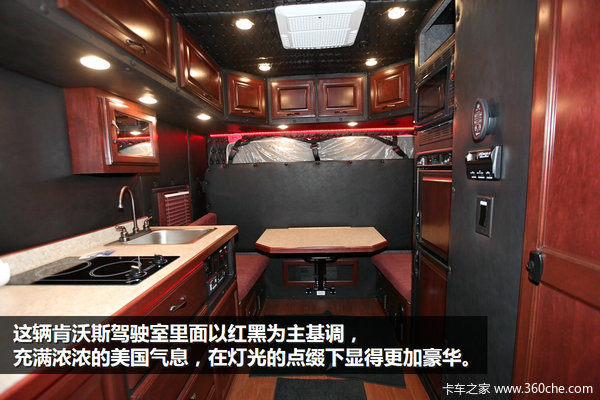 ��Ȼ�ȷ�������&nbsp;����Ľ�������ļ�ʻ��