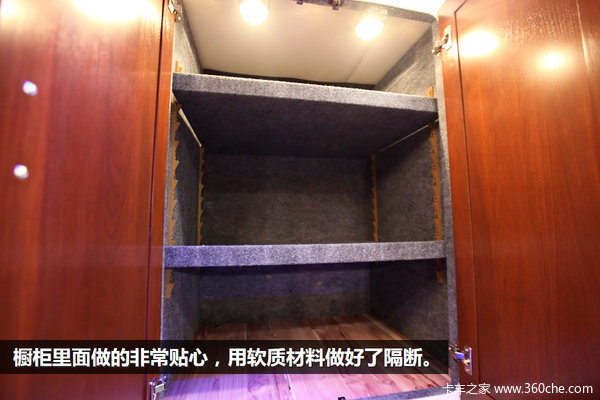 ��Ȼ�ȷ�������&nbsp;����Ľ�������ļ�ʻ��