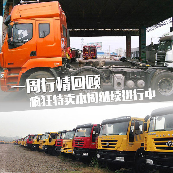 һ������ع�&nbsp;����������ܼ���������