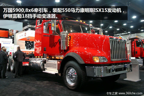 6x6��������&nbsp;���������8x6������ͷ