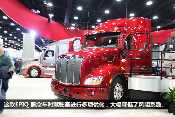 ����ʡ��EPIQ&nbsp;�˵ñȶ��ظ��������