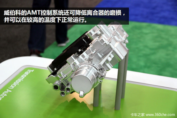 չ��AMT����ϵͳ&nbsp;����������ռ�����г�