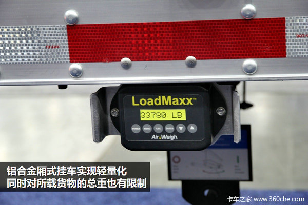 �ҳ�������װж&nbsp;Walking&nbsp;Floor����ʵ��