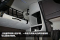 XE动力包优化 VNL 670闪耀沃尔沃展台