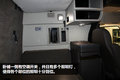 XE动力包优化 VNL 670闪耀沃尔沃展台