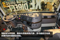 XE动力包优化 VNL 670闪耀沃尔沃展台