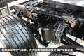 XE动力包优化 VNL 670闪耀沃尔沃展台