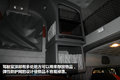 很黑很亮很轻 迈克展台