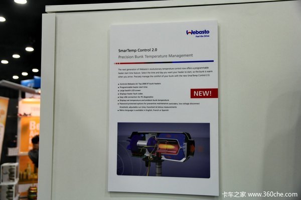 ��ʻ���ļ�����&nbsp;&nbsp;ΰ��˼ͨ������ůϵͳ