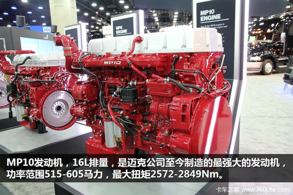 ����16L������������&nbsp;�������˵�����