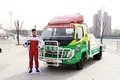 发布奥铃新品 勒芒轻卡耐力赛北京启动