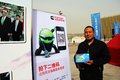 发布奥铃新品 勒芒轻卡耐力赛北京启动