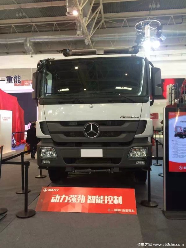 �����°���&nbsp;÷����˹-��������ר�õ���