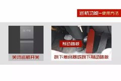 �˳ǳ�̨�������������� �ؿ������³�