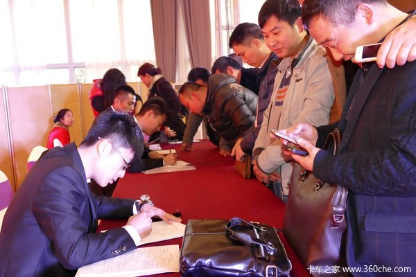 ����H6�³�����������&nbsp;&nbsp;���ⶩ��213̨