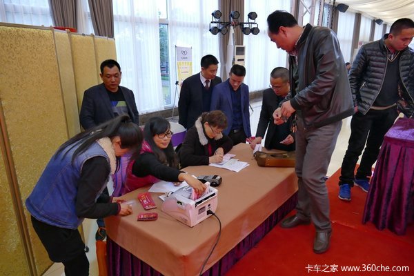 ����H6�³�����������&nbsp;&nbsp;���ⶩ��213̨