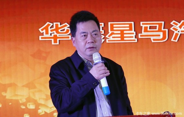 ����H6�³�����������&nbsp;&nbsp;���ⶩ��213̨