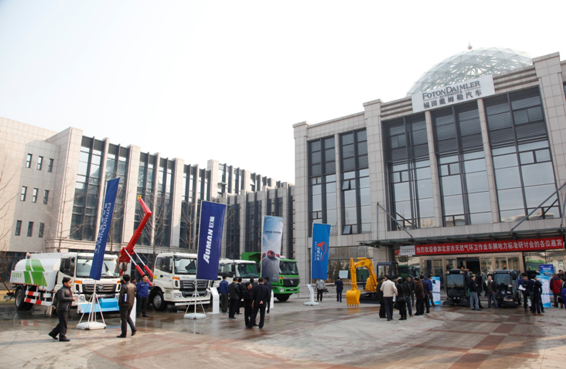 ����ҵ��׼&nbsp;��ȼ���������ط���׼����