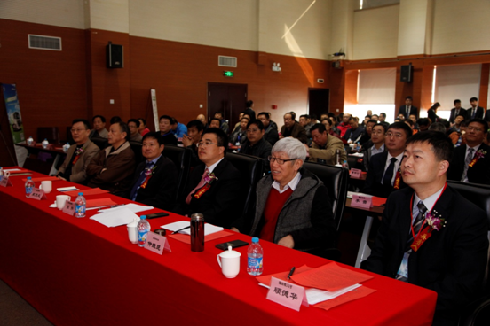 ����ҵ��׼&nbsp;��ȼ���������ط���׼����