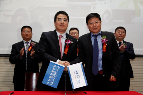 ����ҵ��׼&nbsp;��ȼ���������ط���׼����