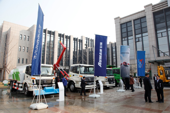 ����ҵ��׼&nbsp;��ȼ���������ط���׼����