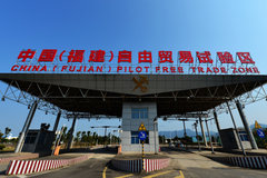 ��̨��չ�������� ������ó����������