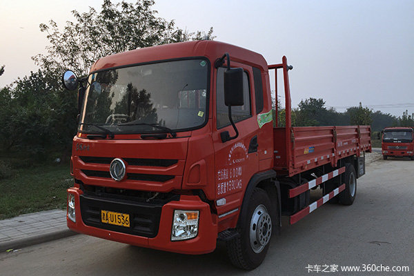 �¿��1��Ԫ&nbsp;��򶫷������ػ�������