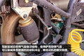 细节提升效率 J6P领航版为高速物流而生